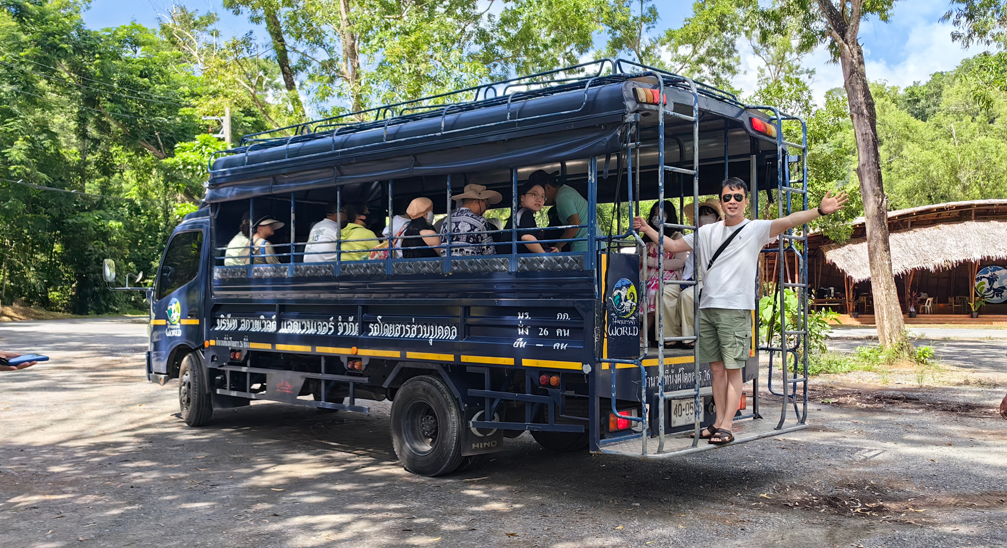 1692845990.jpg IMG_20230818_102827.jpg