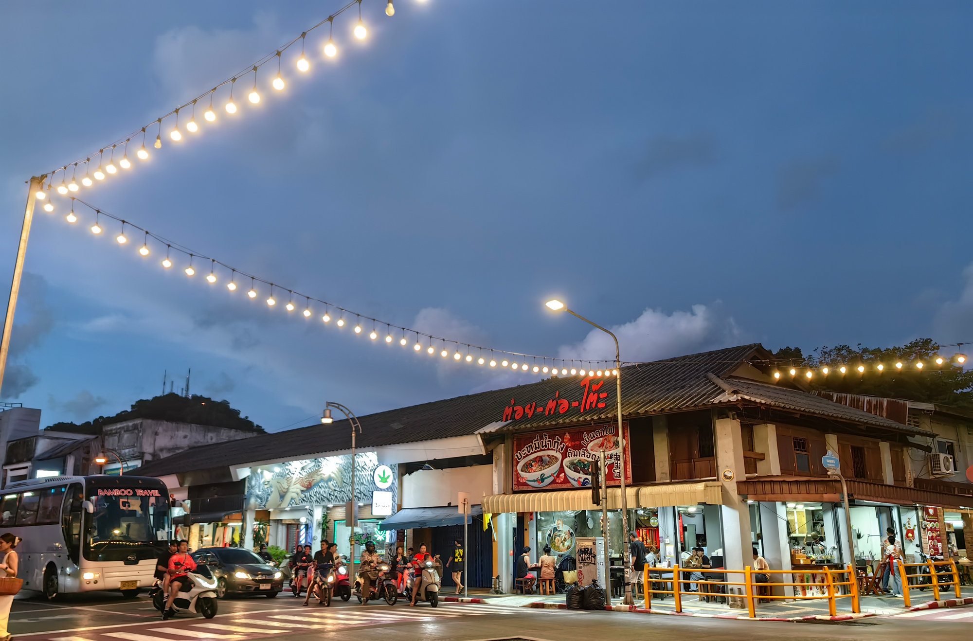 1692846714.jpg IMG_20230817_185448.jpg